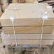 18 x 45 cm Sandstein Blockstufen Geltona gelb