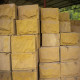 2 - 3 cm starke Sandstein Verblender Gobi gelb 30 x 15 cm