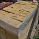 2 - 3 cm starke Sandstein Verblender Gobi gelb 15 x 15 cm