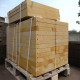 3 cm starke Sandstein Mauerabdeckplatten Gobi gelb 36 cm breit