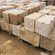 50 x 50 cm Sandstein Mauersteine Farin gelb-beige auf Paletten
