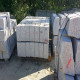 10 x 25 cm Granit Bordsteine Griys grau