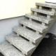 8 x 35 cm Granit Trittstufen Griys hellgrau 200 cm lang