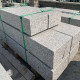18 x 35 cm Granit Blockstufen Elena weißgrau 80 cm lang