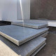 8 cm starke Granit Podestplatte Elena weißgrau 200 x 100 cm