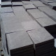 8 cm starke Granit Pflasterplatten Pedro Black schwarz 60 x 30 cm