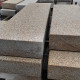 18 x 40 cm Granit Blockstufen Tiago gelb 120 cm lang
