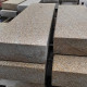 18 x 40 cm Granit Blockstufen Tiago gelb 120 cm lang